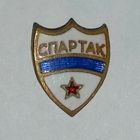 Spartak Sofia (smalt)