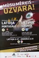 Oficiální program přátelského utkání Lotyšsko - Portugalsko a Lotyšsko - Estonsko (09. a 12.06.2017)