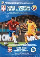 Srbsko - Rumunsko Oficiální program kvalifikace na MS 2010 (10.10.2009)