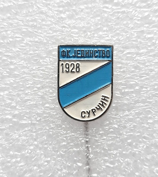 Odznak SD Morava Mrsać k 50. výročí (Srbsko, lak, signovaný)