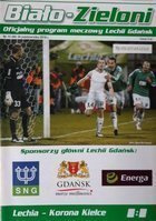 Program Lechia Gdańsk - Korona Kielce Ekstraklasa (30.10.2010)