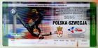 Polsko - Švédsko Vstupenka na kvalifikační zápas na EURO 2004 (10.09.2003)