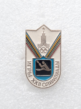 XXII. letní olympijské hry Moskva 1980, odznak kanoistiky (SSSR, lak)