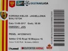 Korona Kielce - Jagiellonia Bialystok Lotto Ekstraklasa vstupenka na zápas (13.08.2017)