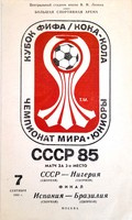 1985 FIFA World Youth Championship Third Place and Final oficiální program (7.9.1985)