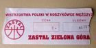 Zastal Zielona Góra stará jízdenka