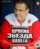 Crvena Zvezda Belgrad - Valetta FC Program Ligy mistrů UEFA (19.07.2016)