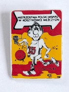 Polské mistrovství WSP a poboček vysokých škol v basketbalu mužů, Olsztyn 1983 odznak (plast)