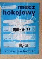 SMS Sosnowiec - Stoczniowec Gdansk vstupenka na hokejový zápas (25.10.1998)