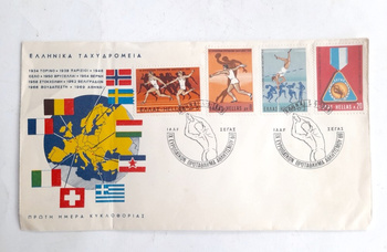 Mistrovství Evropy v atletice Atény 1969 FDC obálka (Řecko)
