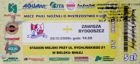 Podbeskidzie Bielsko-Biala - Zawisza Bydgoszcz II liga (28.10.2006) vstupenka