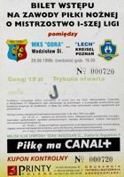 MKS Odra Wodzislaw Slaski - Lech Poznaň I liga (29.08.1999) ticket