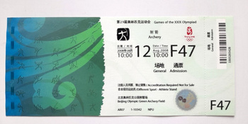 XXIX. letní olympijské hry Peking 2008, vstupenka na lukostřelbu (12.8)