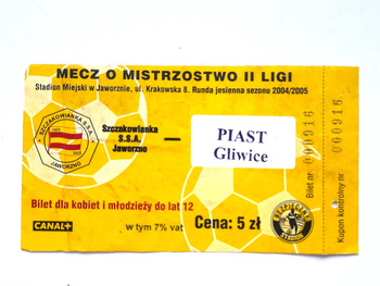 Szczakowianka Jaworzno - GKS Katowice, vstupenka na zápas III. ligy, tribuna pro hosty (sezóna 2006-07)