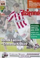 Program Gornik Leczna - Cracovia Orange Ekstraklasa (10.09.2005)