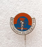 10. polská spartakiáda mládeže 1983, červenobílý odznak (PRL, smalt)