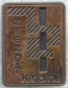 Zvezda Kranj (Jugoslávie)