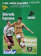 Górnik Łęczna - GKS Katowice I liga oficiální program (14.09.2003)