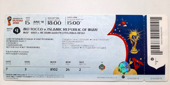 Maroko - Írán, Mistrovství světa ve fotbale v Rusku 2018 oficiální vstupenka na zápas (15.6.2018)