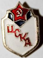 Odznak se štítem CSKA Moskva (lak)