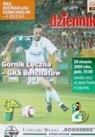 Gornik Leczna - GKS Belchatow Oranžový program Ekstraklasy (20.08.2005)