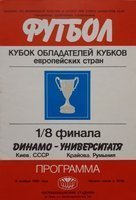 Dynamo Kyjev - Universitatea Craiova Pohár vítězů pohárů oficiální program (06.11.1985)