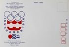 Pohlednice XII. zimní olympijské hry Innsbruck 1976 (Japonsko)