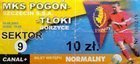 Pogon Štětín - Tloki Gorzyce II liga (16.08.2003) vstupenka