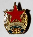 TJ Červená Hvězda (epoxid; s podpisem)