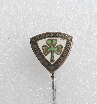 odznak SKS Start Bytom 35 let s pozlaceným věncem (lak)