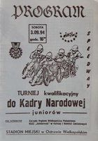 Kvalifikační turnaj pro oficiální program národní juniorské reprezentace ve speedwayi (03.09.1994)