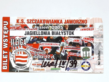 Szczakowianka Jaworzno - GKS Katowice, vstupenka na zápas III. ligy, tribuna pro hosty (sezóna 2006-07)