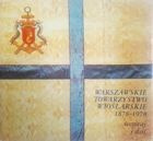 Varšavský veslařský klub 1878-1978