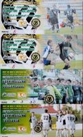 Sada 4 vstupenek na zápasy Gornik Leczna III, I liga a Polský pohár (2008)