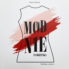 Módně na olympijské hry. Katalog výstavy