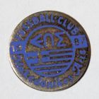 FC Makedonikos-Aris Hagen (smalt)