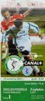Dyskobolia Grodzisk Wielkopolski - Zaglebie Lubin Idea Ekstraklasa (18.09.2004) ticket