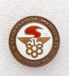 5. spartakiáda mládeže, Lodž - Piotrków Trybunalski 1977 (PRL, smalt)