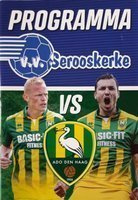 V.V.Serooskerke - ADO Den Haag Přátelský zápas oficiální program (10.07.2015)