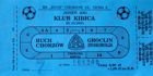 Ruch Chorzow - Dyskobolia Grodzisk Wielkopolski Ekstraklasa (20.10.2001) ticket