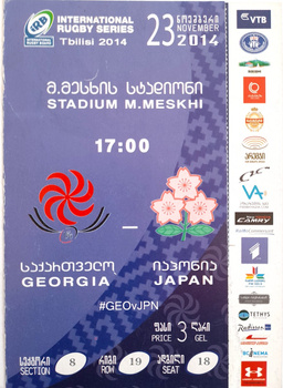 Gruzie - Japonsko International Rugby Series (23.11.2014) vstupenka na zápas