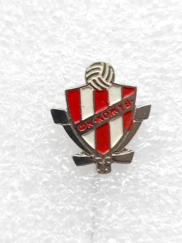 Odznak s erbem FK Kozuv (Makedonie, lak, signovaný)