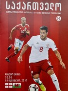 Program zápasu mistrovství světa ve fotbale Gruzie - Wales (06.10.2017)