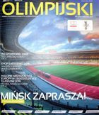 Olympic Magazin. Polský olympijský výbor Vydání č. 1(126) duben 2019