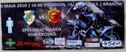 Speedway Wanda Cracow - KSM Krosno speedway II League ticket (09.05.2010)