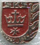 Starogardzki Klub Sportowy Starogard 50 let 1926-1976 (lak, s podpisem)