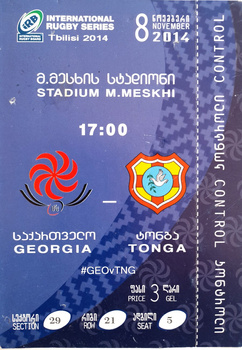 Gruzie - Tonga International Rugby Series (8.11.2014) vstupenka na zápas, cena 3 GEL