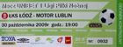 LKS Lodž - Motor Lublin I liga (30.10.2009) vstupenka