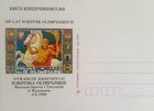 Pohlednice z výstavy plakátů ke 100 letům olympijských her