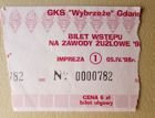Vstupenka na zápas GKS Wybrzeze Gdaňsk - Kolejarz Rawicz II League (05.04.1998)